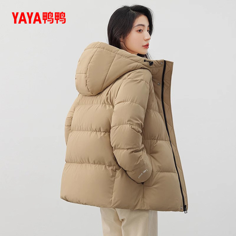 鸭鸭羽绒服女短款2025秋冬反季小个子连帽时尚运动面包服厚外套C