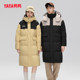 Duck Sports Couple Down Jacket Hooded Jacket