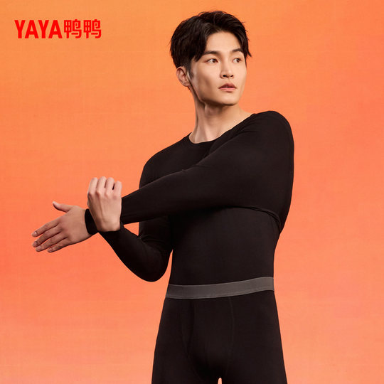 【热力鸭系列】鸭鸭保暖内衣修身2025秋冬新品时尚舒适圆领套装F