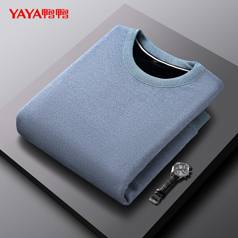 鸭鸭2021新款针织假两件针织衫男 鸭鸭针织衫/毛衣