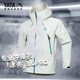 Ice shell 3.0 pro version of the jacket down jacket 25 new winter