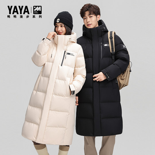 Duck Duck versatile hooded thickened mid-length down jacket for men