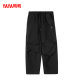 Yaya casual long pleated versatile drawstring trousers