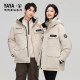 Yaya fashionable long hooded down jacket