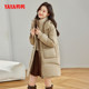 Women's Yaya Fashion Casual Down Jacket