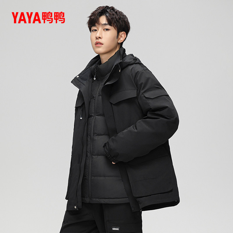 鸭鸭羽绒服男女同款2025冬新品连帽中长款保暖时尚休闲加厚外套J,淘宝优惠券,粉丝福利购,淘宝优惠卷