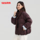 Duck dopamine color scarf collar short down jacket