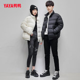 鸭鸭官旗！短款轻薄立领百搭情侣羽绒服券后99元包邮