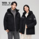 Yaya fashionable long hooded down jacket
