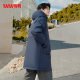 Duck duck hooded stand collar casual, comfortable, versatile and warm