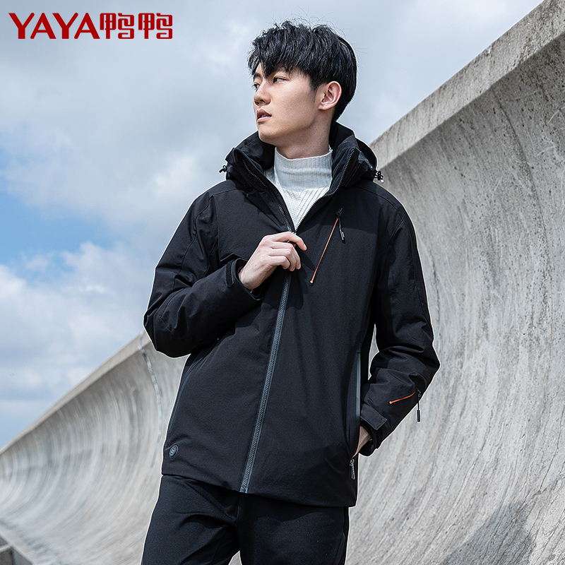 鸭鸭 新款羽绒服男休闲时尚科技充电保温保温温控鹅绒冬季外套 2020 鸭鸭 新款羽绒服男休闲时尚科技充电保温保温温控鹅绒冬季外套 2020