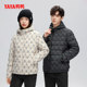 Tata short unisex printed down jacket