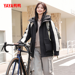 鸭鸭羽绒服女士中长款连帽鸭绒外套