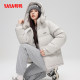 Ducky short women's casual down jacket