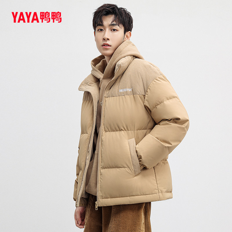  鸭鸭羽绒服