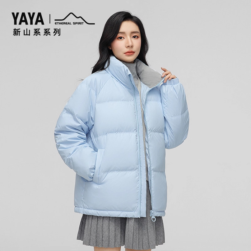 【新山系系列】鸭鸭羽绒服男女同款2025年冬季保暖