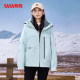 Yaya Outdoor Charge 90 Down Workwear Down Jacket 25 Winter