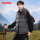 YaYa fashionable and versatile down vest