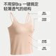 YaYa summer camisole women's comfortable and slim fit