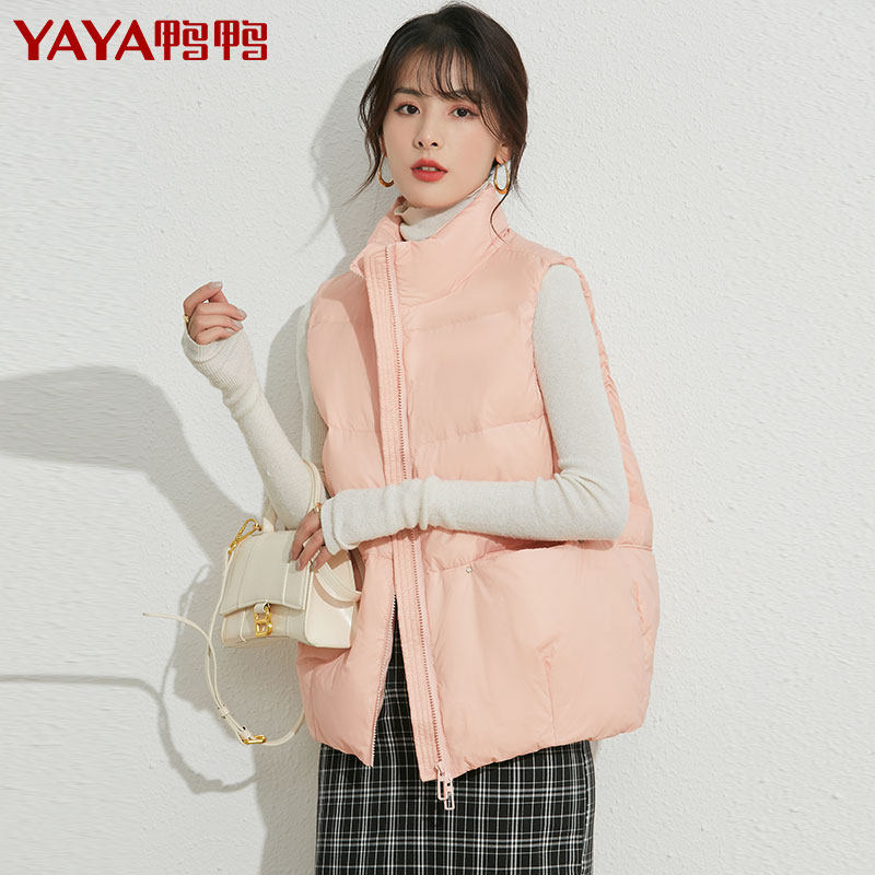 鸭鸭立领马甲背心 鸭鸭马夹