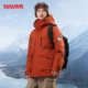Yaya 2025 autumn and winter new hooded thickened down jacket