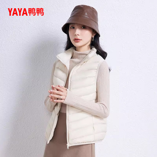 鸭鸭轻薄羽绒服马甲女短款冬季立领爆款时尚韩版鸭绒内胆内搭外套