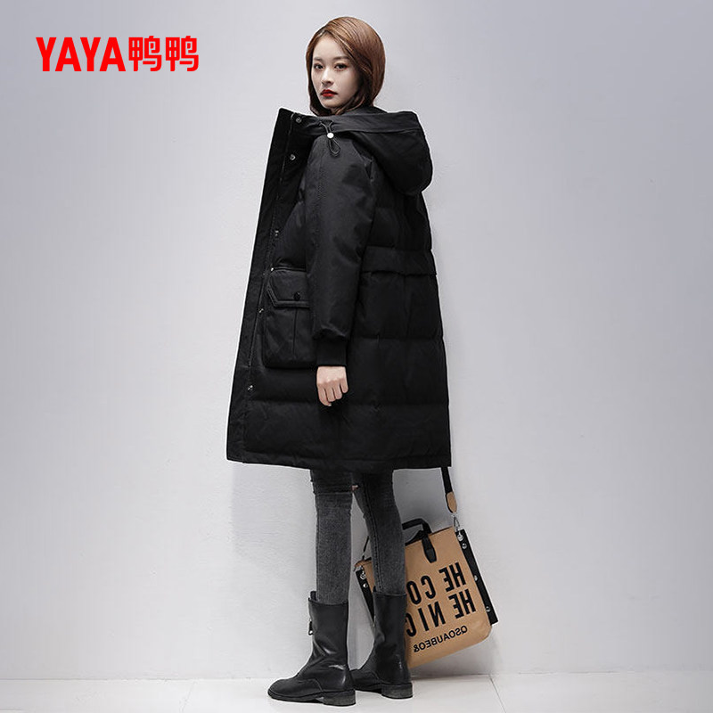 鸭鸭2025年冬季羽绒服男中长款休闲时尚纯色休闲连帽保暖加厚外套,淘宝优惠券,粉丝福利购,淘宝优惠卷