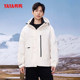 Yaya Outdoor Charge 90 Down Workwear Down Jacket 25 Winter