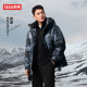 Duck down jacket autumn and winter warm and versatile hooded