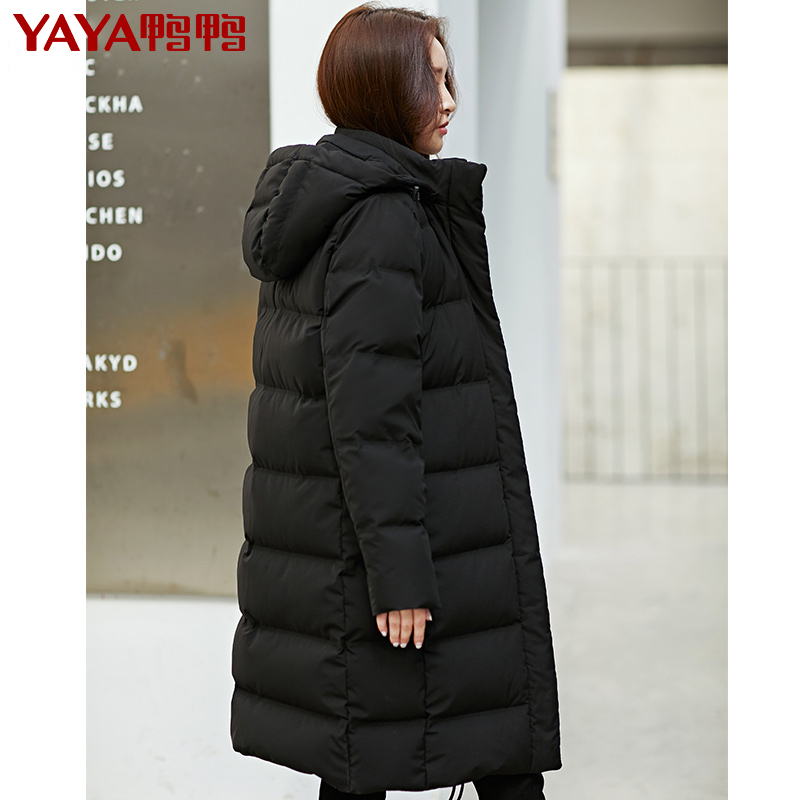 鸭鸭 年新款羽绒服女中长款长过膝休闲外套反季特卖特价清仓 2020 鸭鸭 年新款羽绒服女中长款长过膝休闲外套反季特卖特价清仓 2020