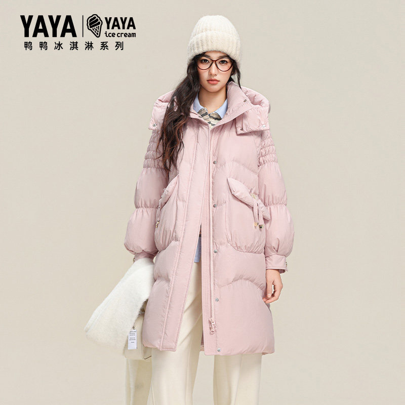 【鞠婧祎同款】【冰淇淋系列】加厚羽绒服女2025年冬新款长款外套