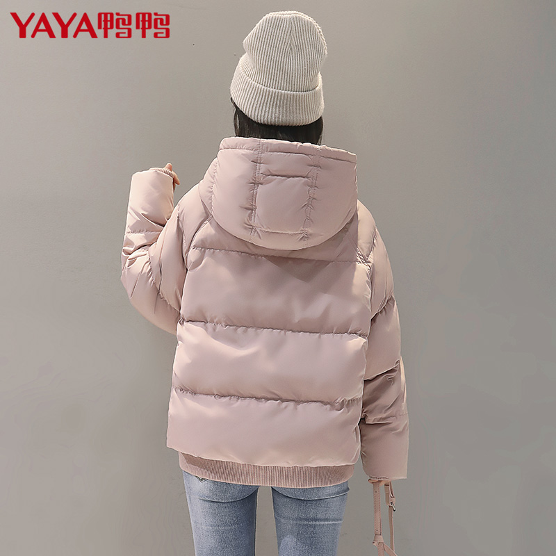 鸭鸭秋冬反季女装时尚加厚连帽套头运动羽绒服女短款 57238 B 鸭鸭秋冬反季女装时尚加厚连帽套头运动羽绒服女短款 57238 B