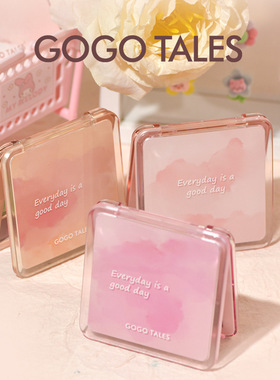 GOGOTALES粉雾云眼影盘