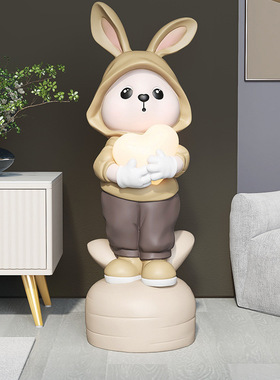 轻奢兔子卧室灯乔迁礼物落地摆件客厅大型家居装饰品电视柜沙发旁