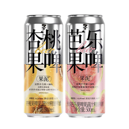 711果啤果子熟了联名果味微醺低度啤酒芭乐杏桃味果酒便利店正品 - 图2