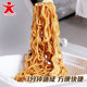 Doll Noodles Fried Noodle King 6-12 boxes of dry noodles