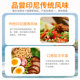 Indonesian Yingduo Lo Noodles Cup Noodles 12 cups