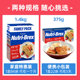 Xinshanyi Australian imported original oatmeal oats