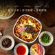 Fangzhuangchang No. 69 Old Beijing style instant noodles with soybean paste