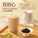 Every fresh talk about jasmine milk tea
