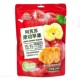 Nuevo loco pai xinjiang aksu manzana gruesa de corte 280 g de frutas naturales secas sin bocadillos aditivos empaquetados pequeños