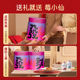 Berry Fairy NFC Blueberry Red Pomegranate Juice Not from Concentrate