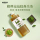 Different kind of bubble mix 500ml healthy ready to drink