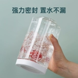 茶花 Пластиковый герметичный бак