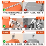 茶花 [家用成人塑料凳子防滑板凳简约客厅加厚方凳餐桌高凳4只装]