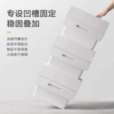 [Li Jiaqi Live Room Super 88 Фестиваль универмага] Ящик для хранения «Камелия» для хранения игрушек и ящик для хранения одежды
