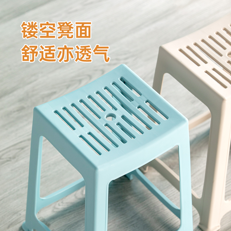茶花凳子家用客厅成人高凳防滑塑料凳餐桌凳椅子凳子可叠放板凳