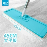 茶花 [平板拖把家用拖布一拖净拖地神器专用懒人地拖新款替换免手洗]