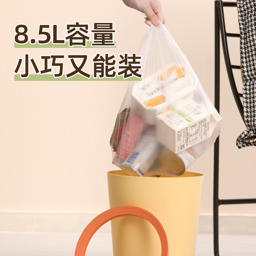 茶花压圈垃圾桶家用客厅大号大容量厨房卧室厕所卫生间无盖卫生桶 - 图1