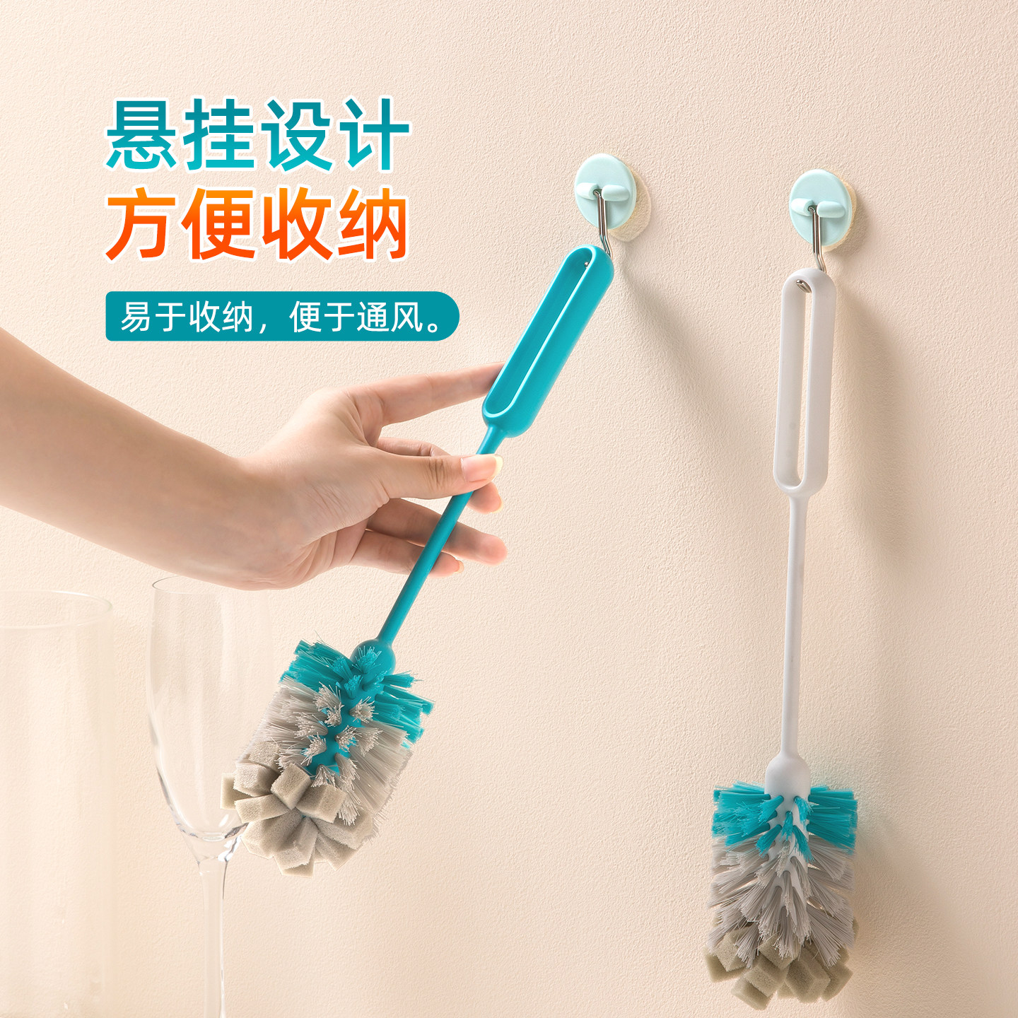 茶花杯刷长柄刷家用清洁刷海绵刷清洁刷专用奶瓶水杯清洗神器刷子,淘宝优惠券,粉丝福利购,淘宝优惠卷
